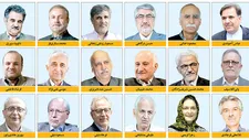پاسخ ۱۸۰۰ استاد دانشگاه به بیانیه ۱۸۰ استاد
