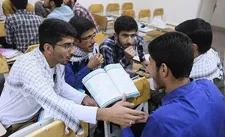 اردوی آموزشی تابستانه اندیشه جامع تمدن نوین اسلامی