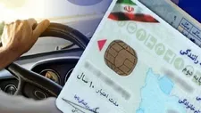 گواهینامه دوزبانه؛ بین‌المللی نیست