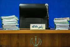 پای پرونده زمین‌خواری به دادگاه باز شد