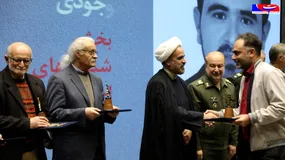 اختتامیه نهمین جشنواره ملی «فانوس» برگزار شد