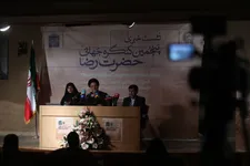برگزاری اختتامیه جشنواره گنجینه مهر