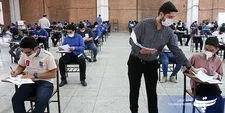 سؤالات امتحان نهایی را از سر جلسه بفرست؛ جواب‌ها را رایگان بگیر!