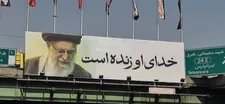 سیاهپوشی محیطی معابر در سوگ قائد امت ایران
