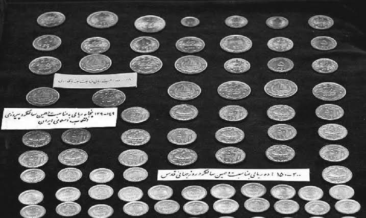 موزه پول ایران؛ روایتگر گوشههایی از تاریخ ایران موزه پول ایران؛ روایتگر گوشههایی از تاریخ ایران