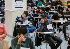 آغاز رقابت بیش از نیم میلیون داوطلب در نوبت دوم کنکور ۱۴۰۲