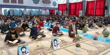 برگزاری بزرگترین محفل قرآن دانش‌آموزی جهان اسلام