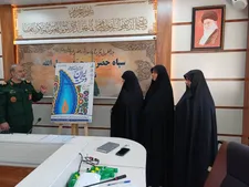 رونمایی از پوستر دومین جشنواره «مهر دخت» در تهران
