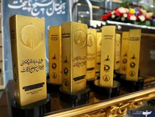 اختتامیه سومین رویداد تولید محتوای دیجیتال بسیج تهران بزرگ