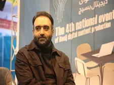 دبیرخانه دائمی رویداد تولید محتوای دیجیتال بسیج تشکیل می‌شود