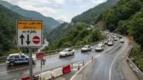 وضعیت جوی و ترافیکی جادههای کشور وضعیت جوی و ترافیکی جادههای کشور