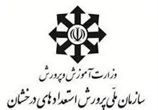 توسعه مدارس «سمپاد» متوقف می‌شود
