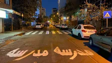 خط‌کشی و ایمن‌سازی مسیر‌های منتهی به مدارس