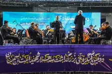 اجرای ارکستر ملی در سمنان