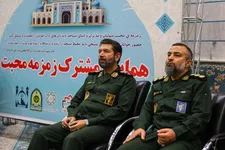 همایش «زمزمه محبت» در منطقه ۱۷ تهران برگزار شد