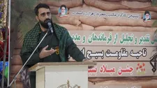 بسیج مردمی، سدّ محکم ایران در برابر هر تهدید
