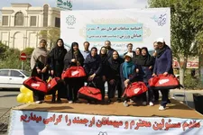اختتامیه مسابقات «قهرمان شهر ۲» محلات