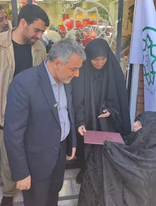 دهمین بازار تره‌بار به دست مادر شهید سپهری