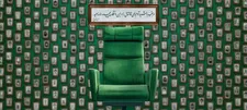 مراقب قالتاق‌ها باشید