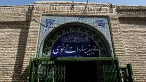 عزاداری در حسینیه سادات اخوی تهران