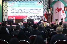 مراسم اختتامیه کنگره ۴هزار شهید منطقه ۱۷