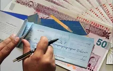 خداحافظی شبکه بانکی با چک رمزدار