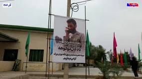 دوکوهه؛ مقصد روزانه کاروان‌های راهیان نور