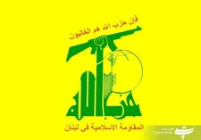 خودداری از تحویل پیکر شهید ابوحمید مؤید وحشیگری رژیم صهیونیستی است