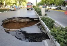 تشدید فرونشست زمین در همه نقاط کشور