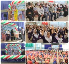اجرای طرح پویش «نسیم مهربانی»