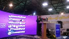دشمن شناسی و امام شناسی از اصول اساسی رسانه‌هاست