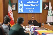 ظرفیت‌های مغفول در خدمت توسعه شهری