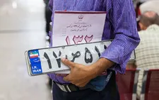 ماندگاری ۹ ماهه پلاک‌های فک‌شده در انبار
