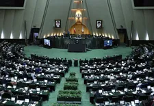 توییت‌کده نمایندگان مردم تهران در خانه ملت