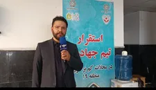 خدمات جهادی دندانپزشکی ادامه دارد