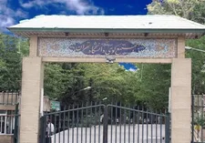 ۳ اقدام دانشگاه تهران درباره کوی