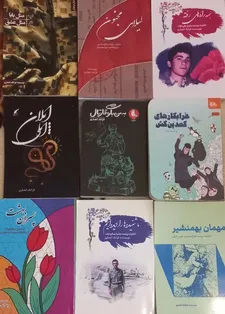 نویسندگان با قلم خود جهاد می‌کنند