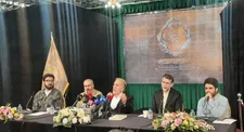 جزئیات «سوگواره بین‌المللی سفینة النجاه»