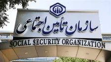 بیمه‌شدگان حق‌بیمه را قبل از پایان ماه واریز کنند
