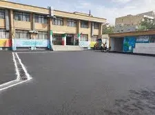 محوطه مدارس تهران مرمت شد