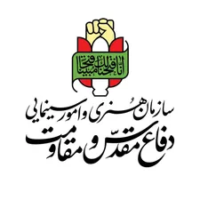هنرمندان سینما با آیت‌الله سید مجتبی خامنه‌ای بیعت کردند
