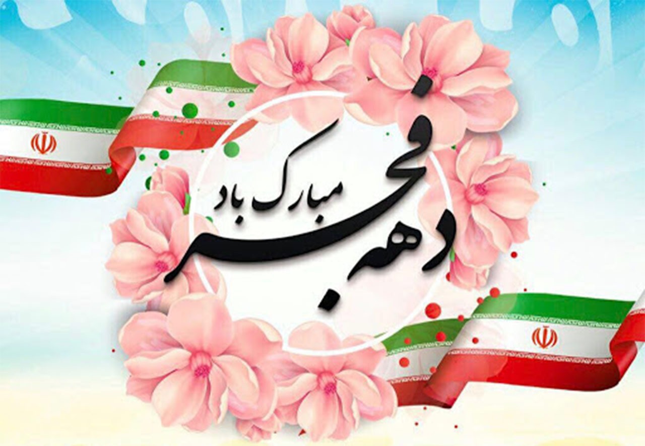 ۱۳۳۳۷۴۱۹_۴۵۷