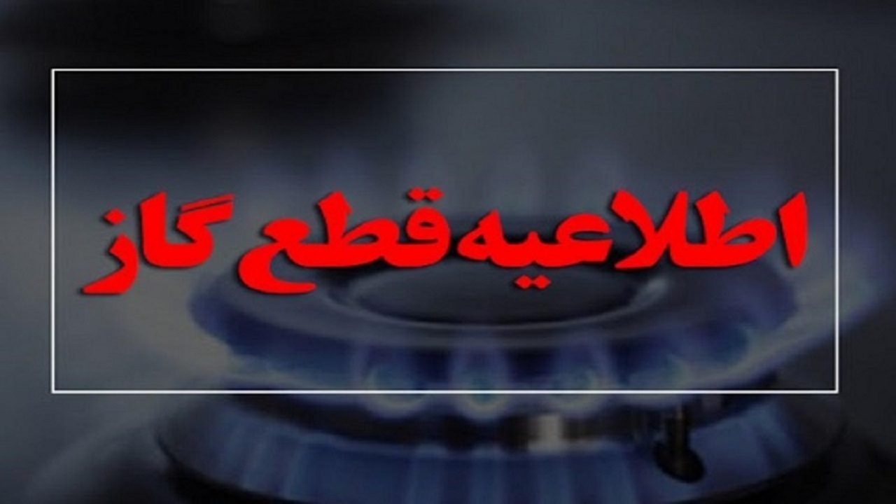 ۱۴۷۹۷۷۱۸_۷۶۵