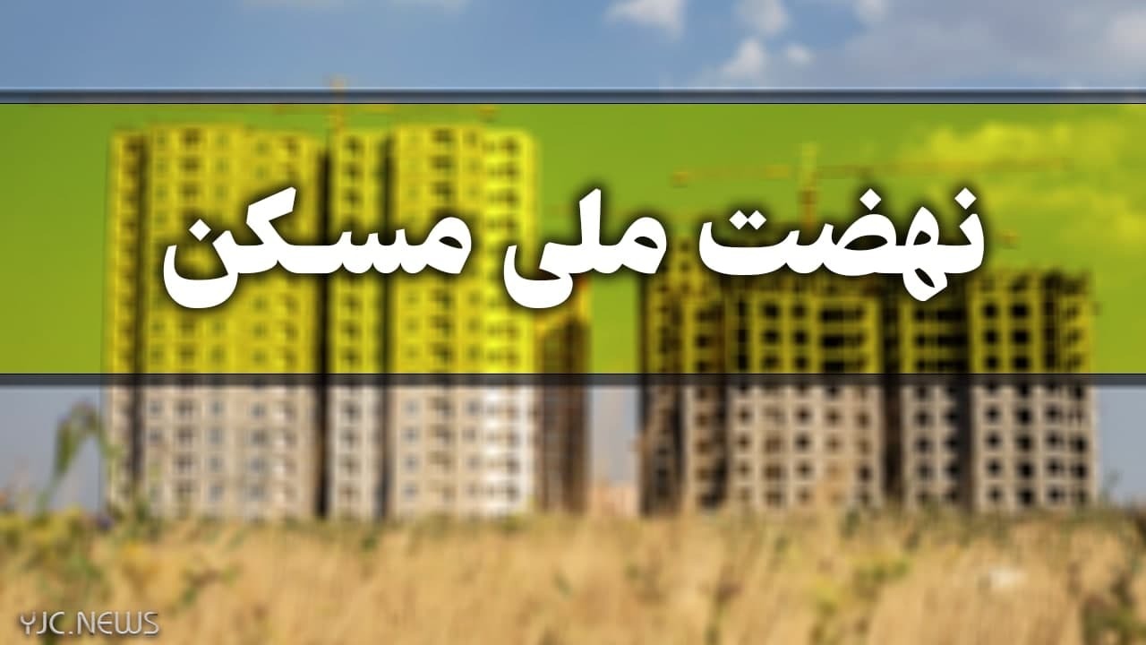 ۱۵۰۴۹۲۵۹_۵۲۴