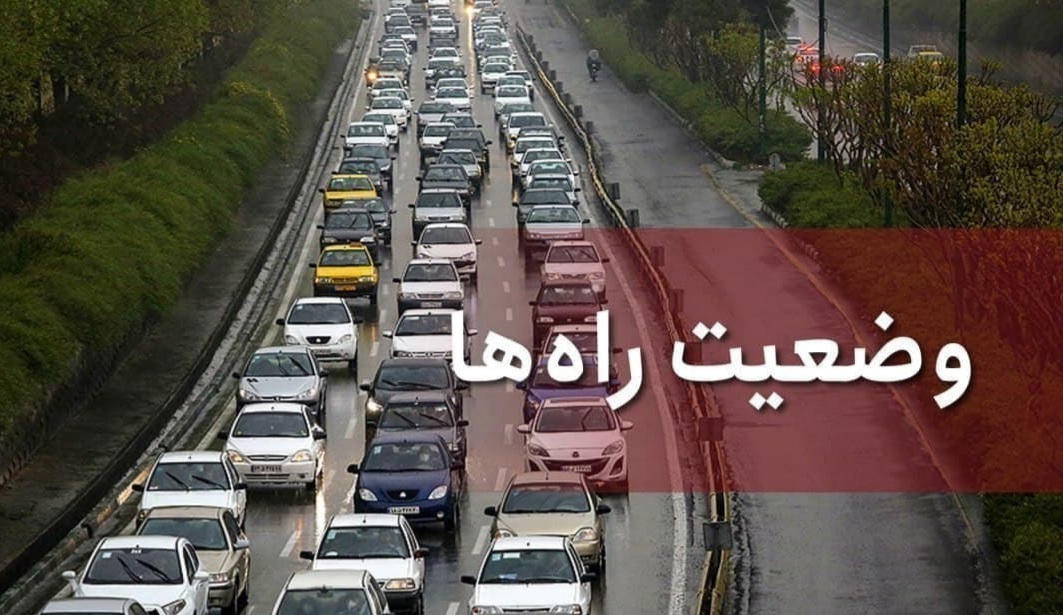 ۱۵۴۲۷۷۱۰_۱۹۵