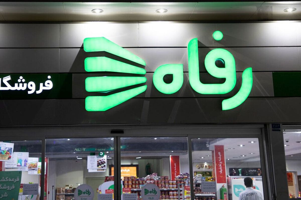 ۱۶۹۳۸۱۸۷۰