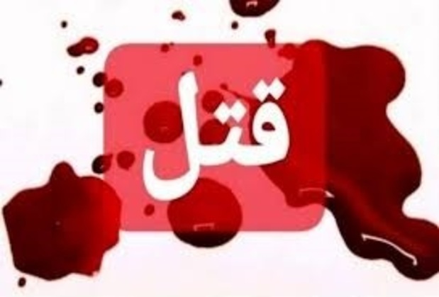 ۱۸۵۸۶۰_۵۷۴