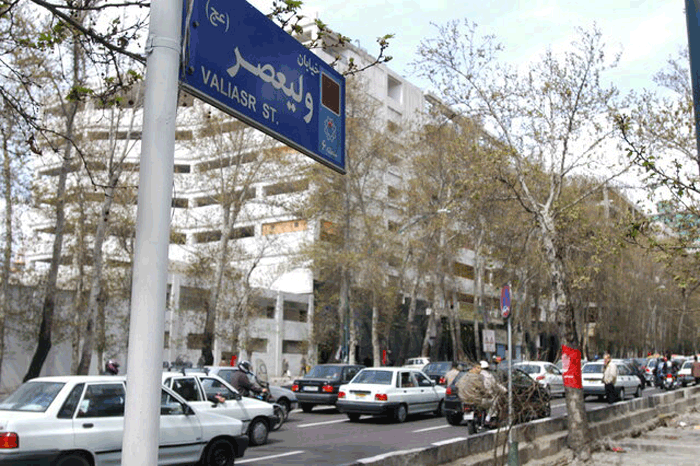 خیابان ولیعصر
