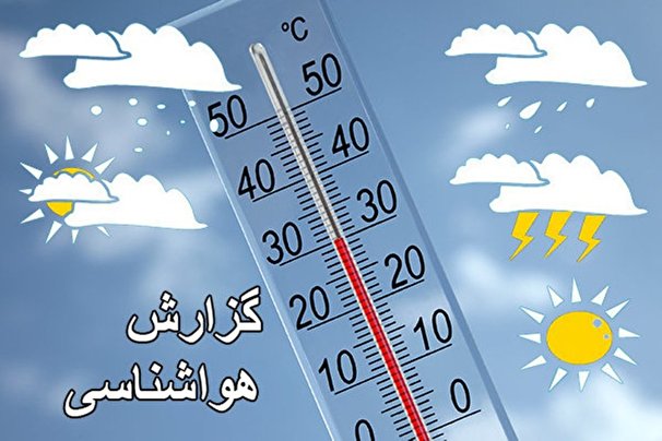 ۷۴۵۶۰۸۴_۹۳۵