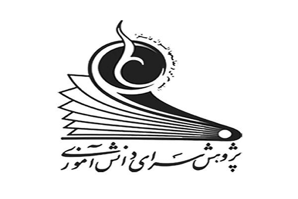 Logo-Psara